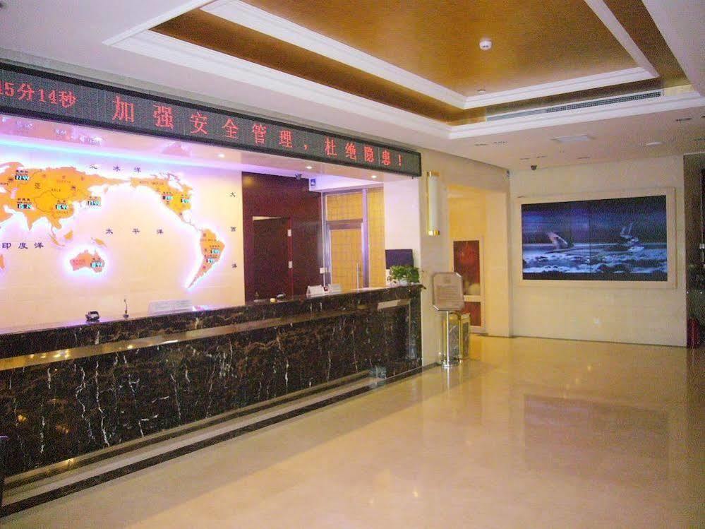 Beijing Huiqiao Hotel Chaoyang  Экстерьер фото